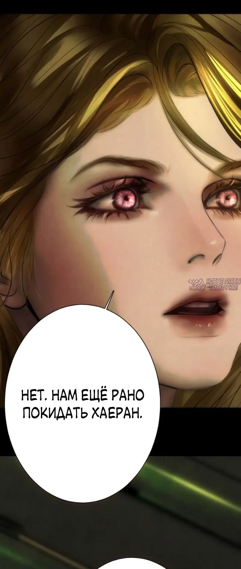 Page 81.000000000