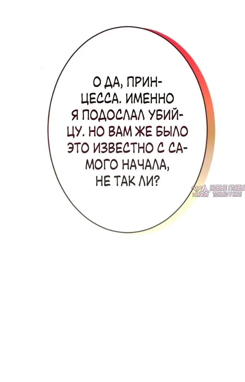 Page 8.000000000
