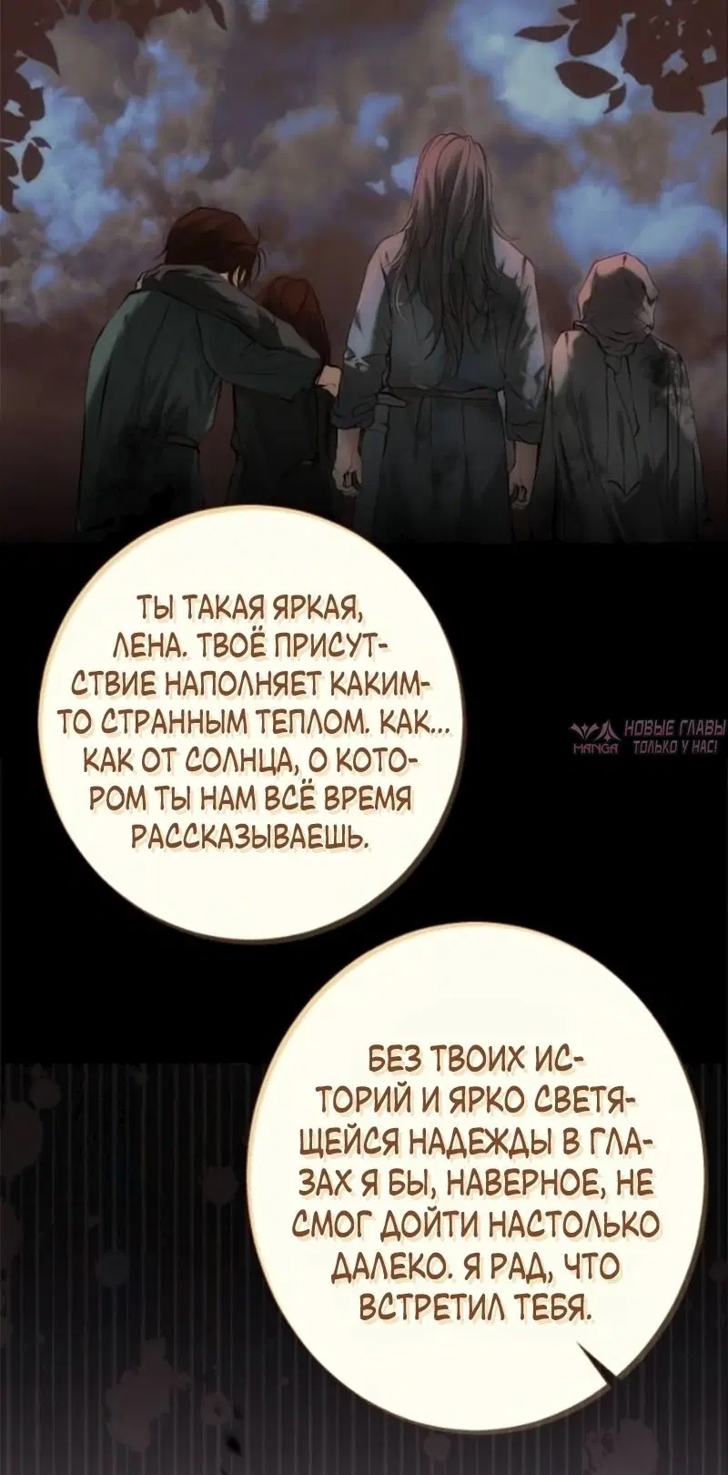 Page 83.000