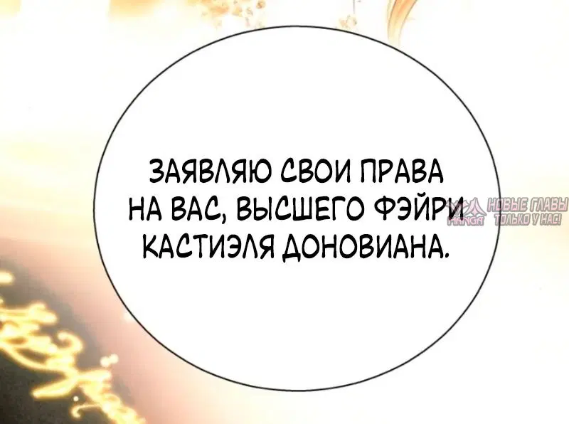 Page 85.000000000