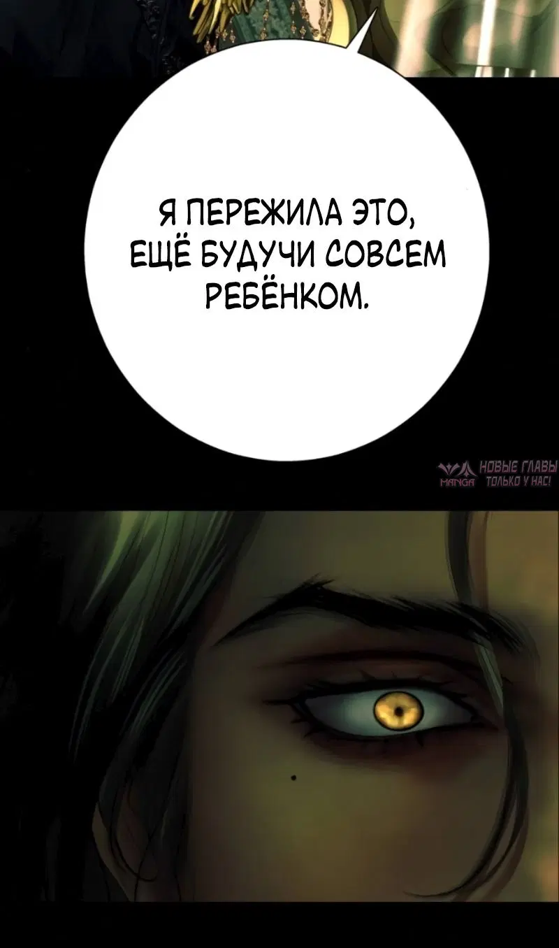 Page 87.000000000