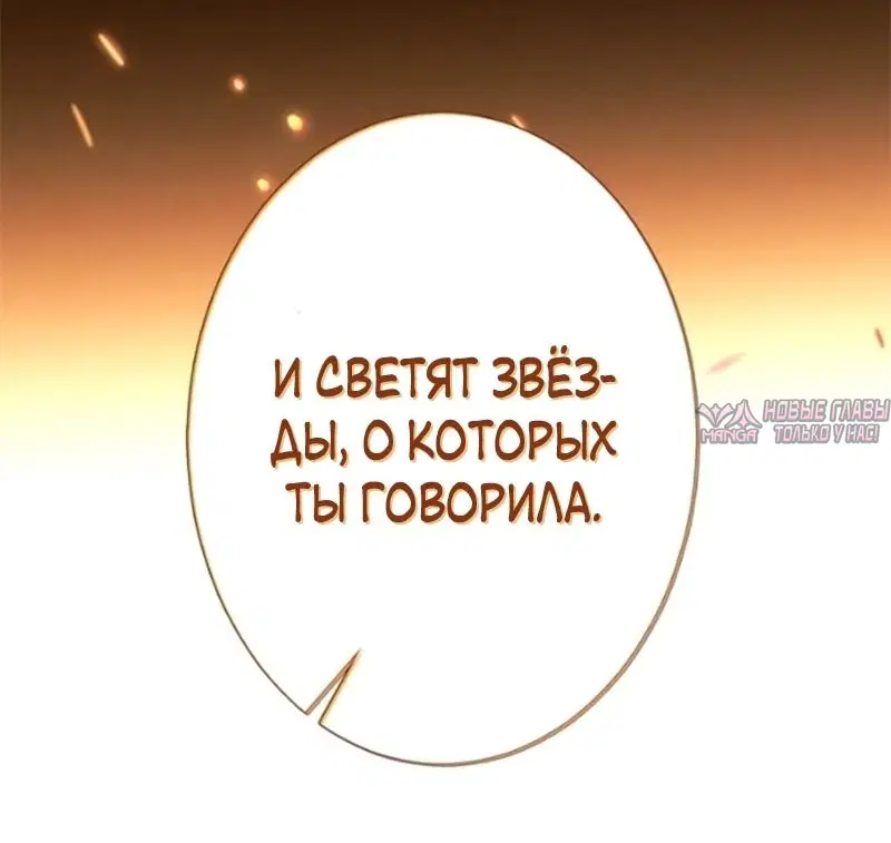 Page 90.000