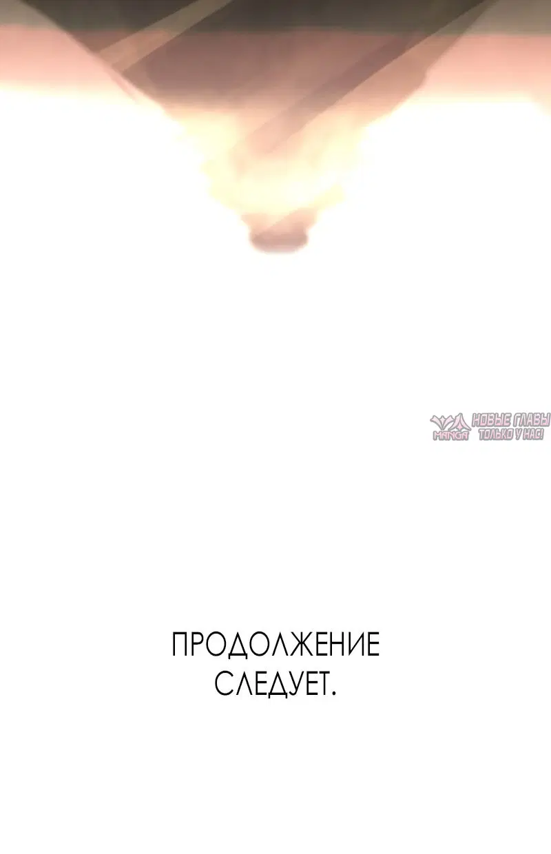 Page 92.000000000