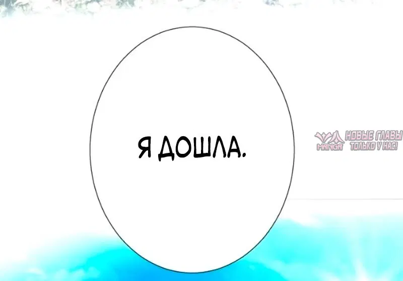 Page 97.000