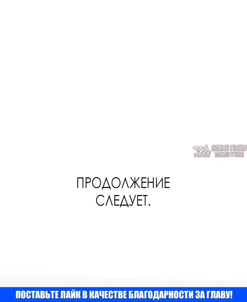 Page 99.000