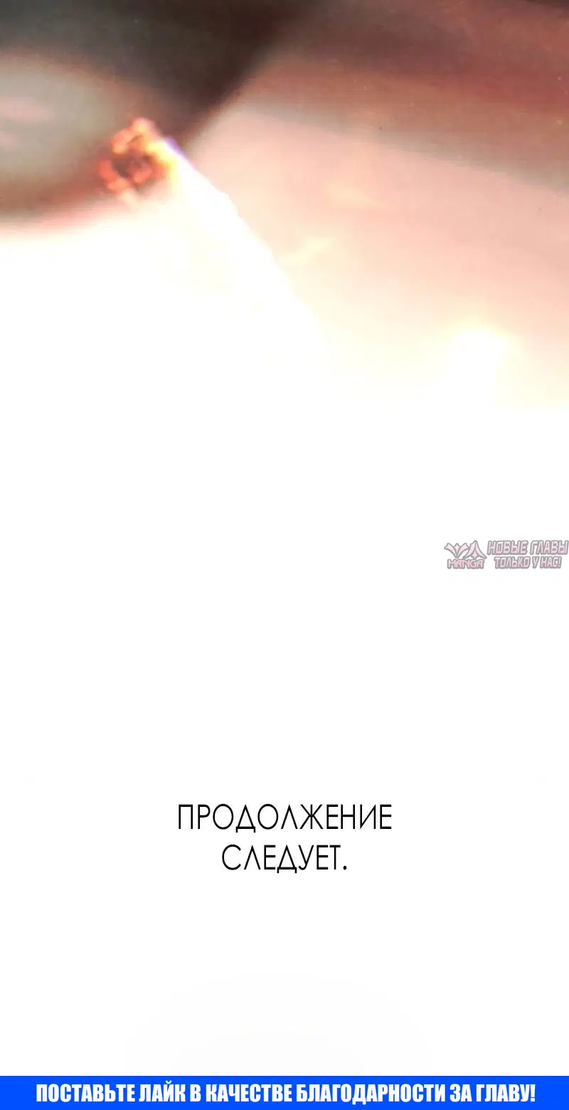 Page 99.000000000