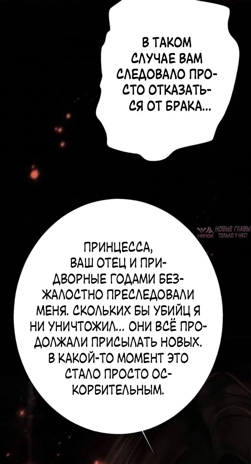Page 16.000000000