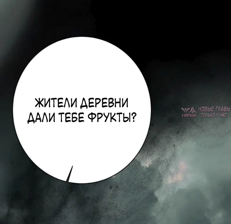 Page 17.000000000