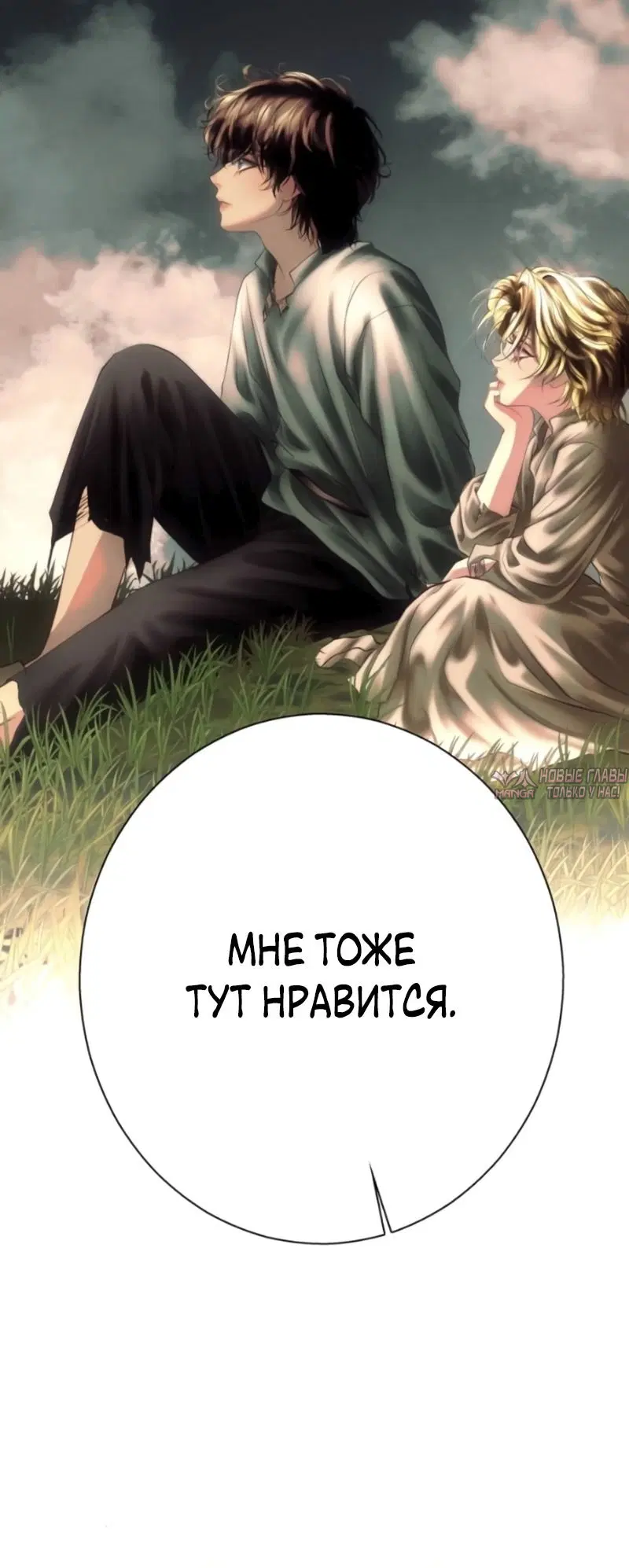 Page 24.000000000