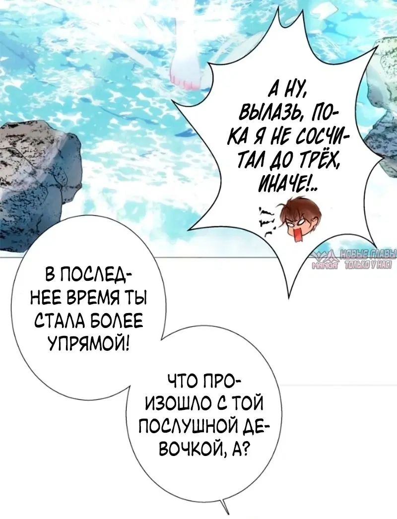 Page 25.000