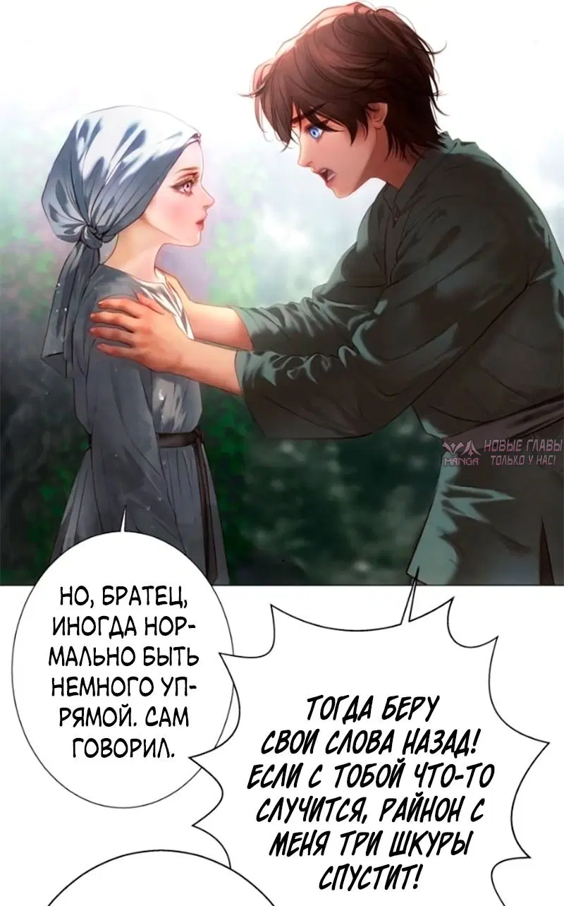 Page 26.000