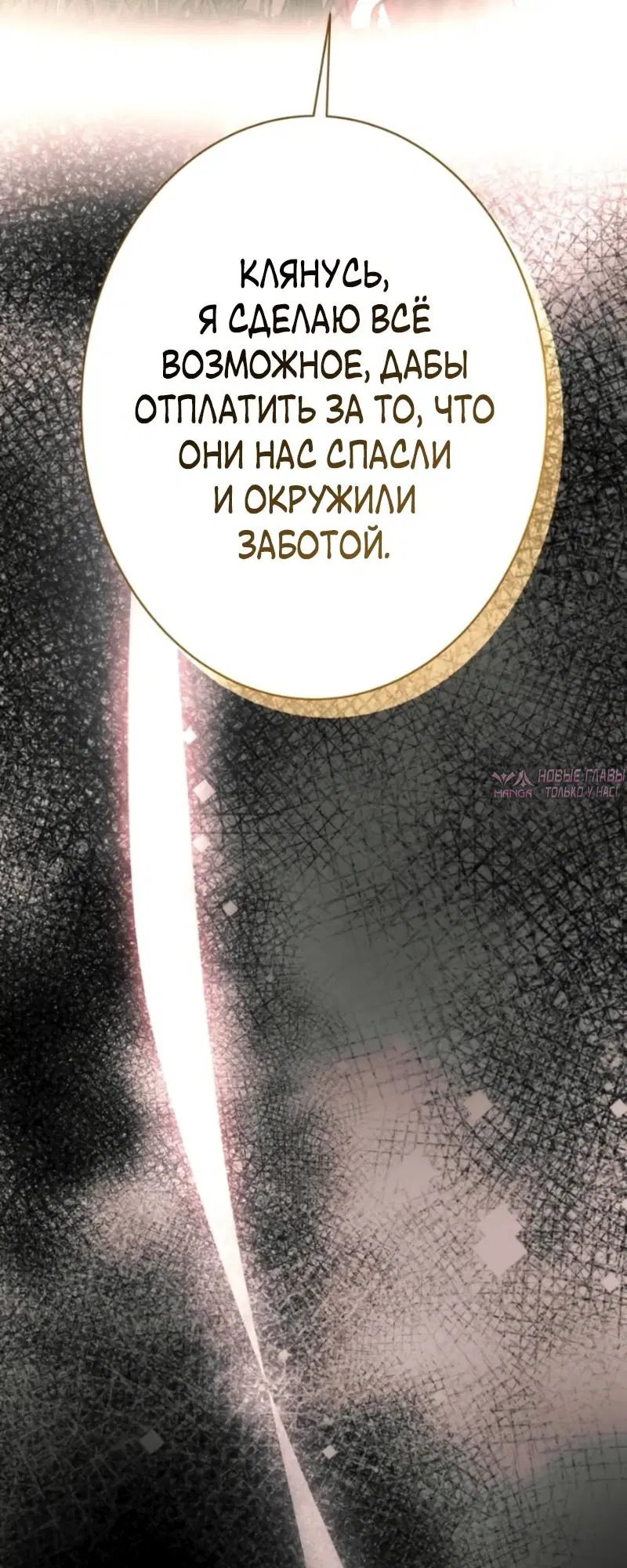 Page 26.000000000