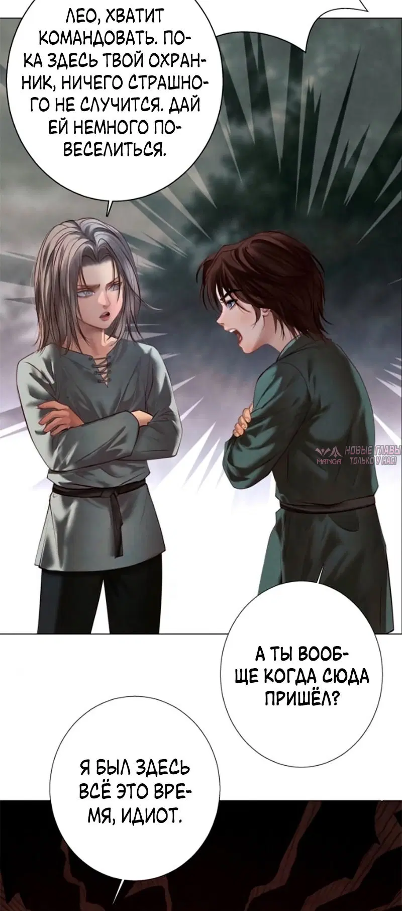 Page 27.000