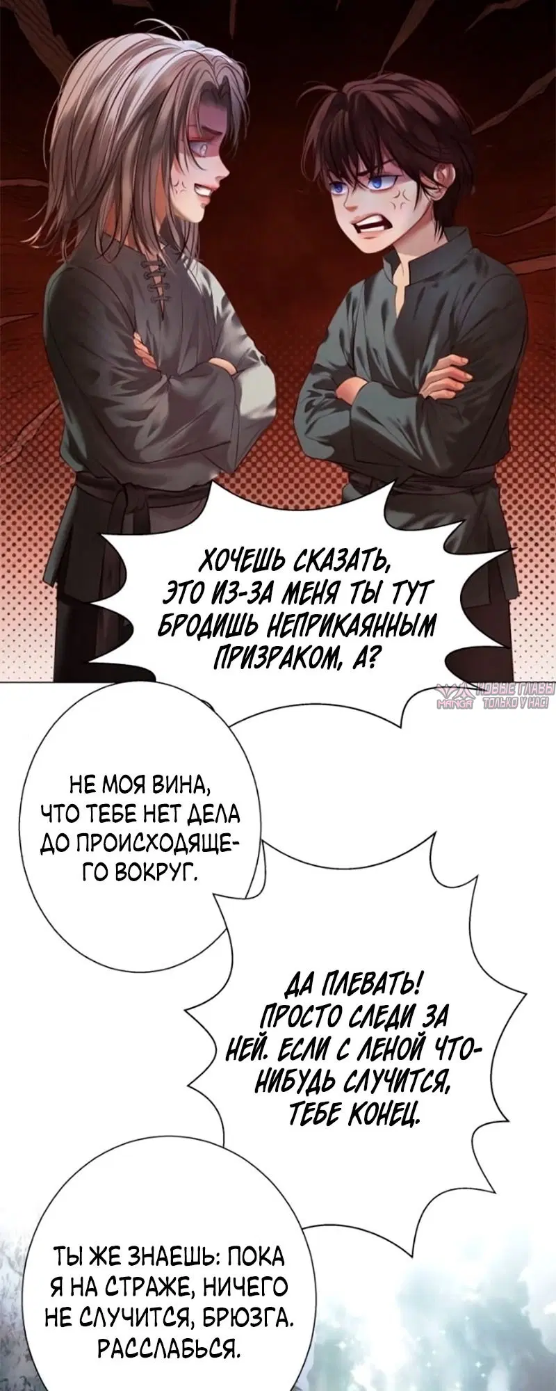 Page 28.000