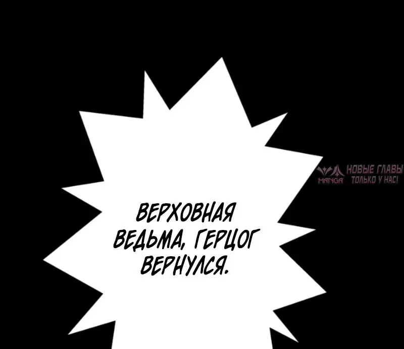 Page 29.000000000