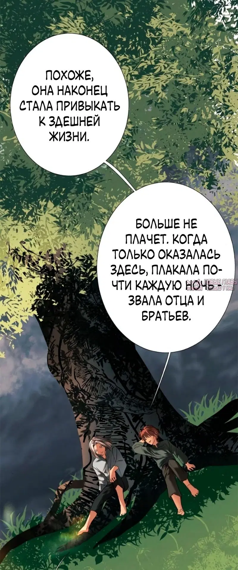 Page 32.000