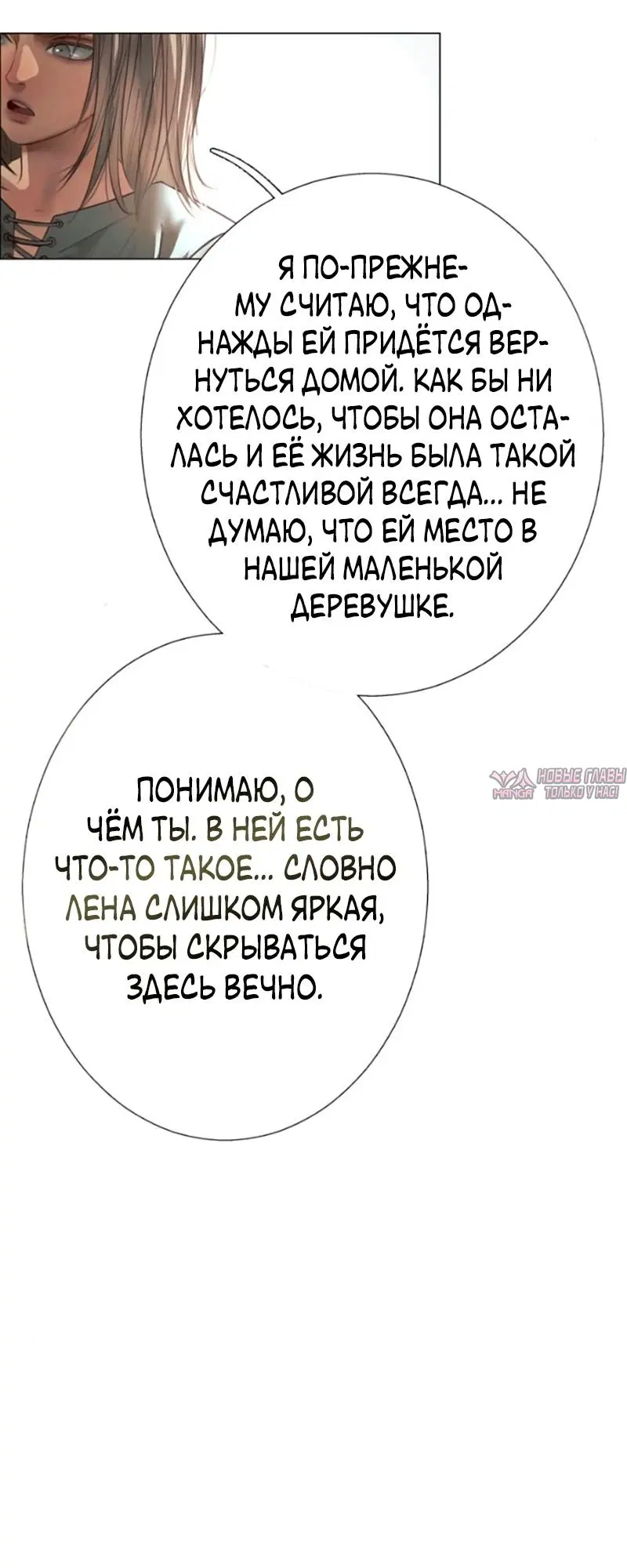 Page 35.000