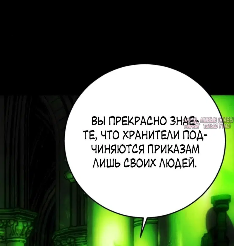 Page 36.000000000