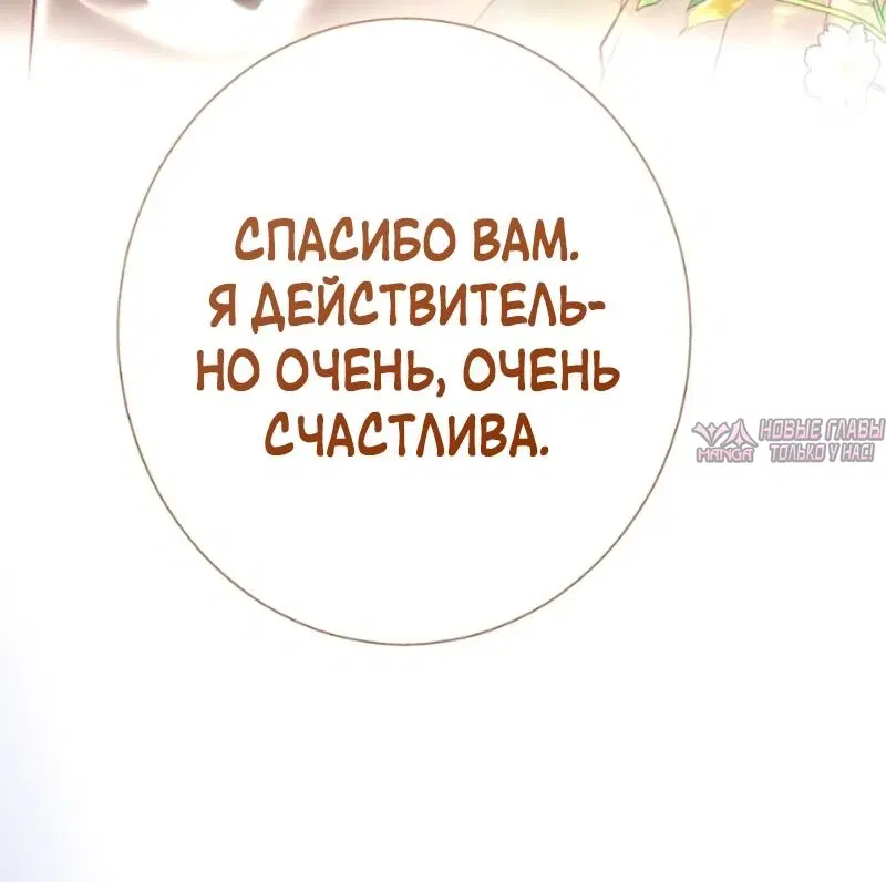Page 39.000