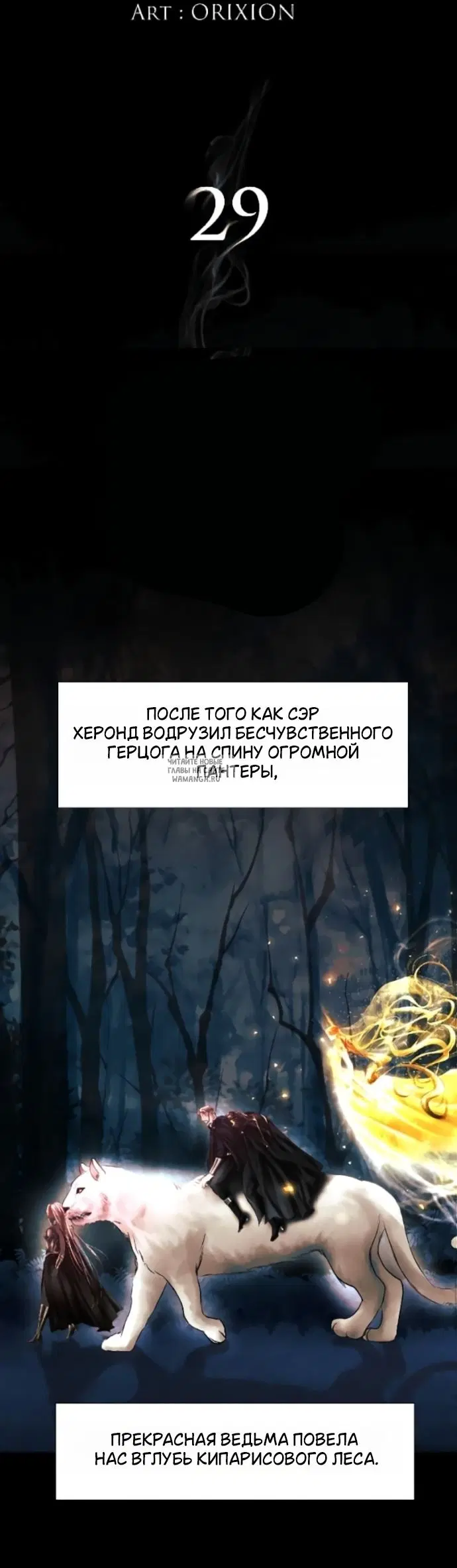 Page 17.000