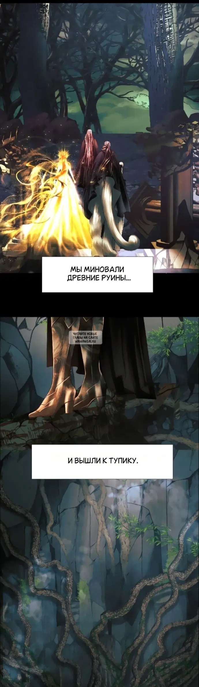 Page 18.000