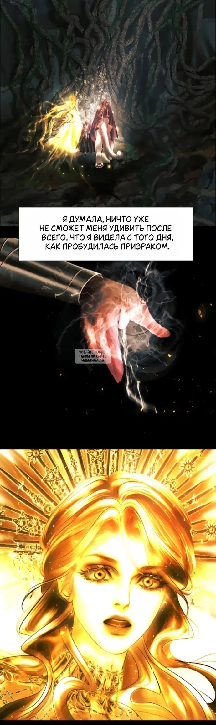 Page 19.000