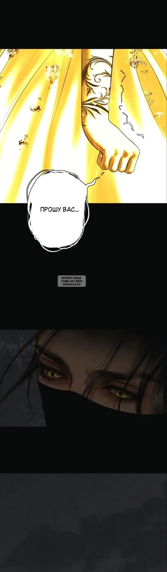 Page 24.000