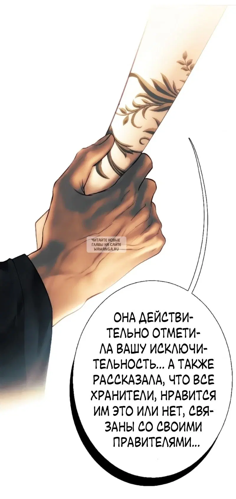 Page 24.000