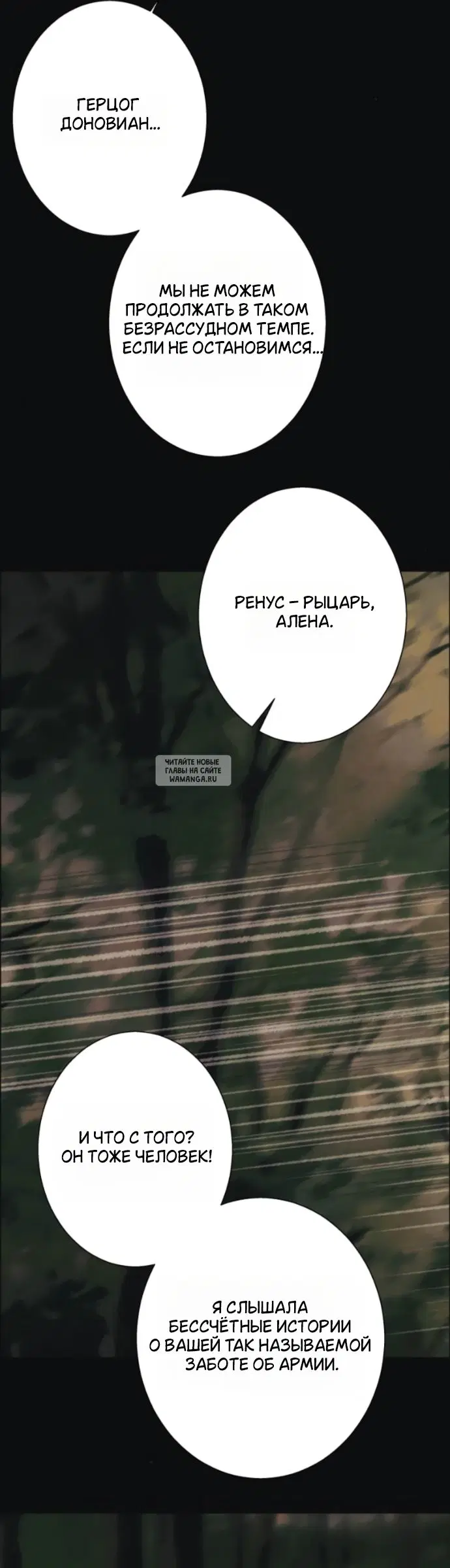 Page 25.000