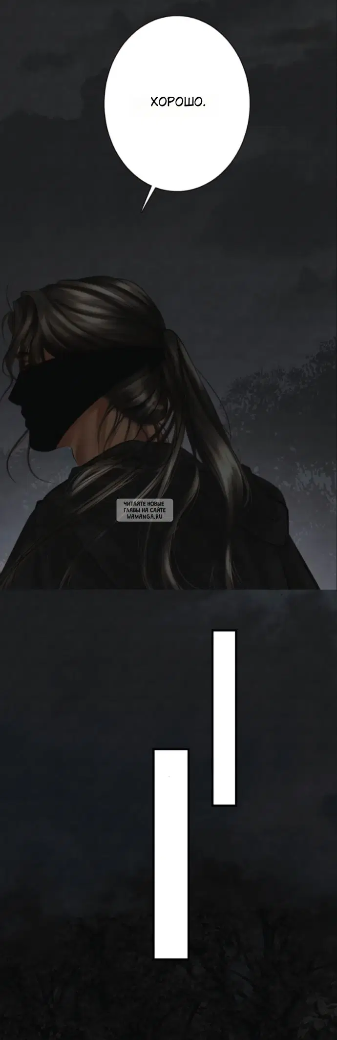 Page 25.000