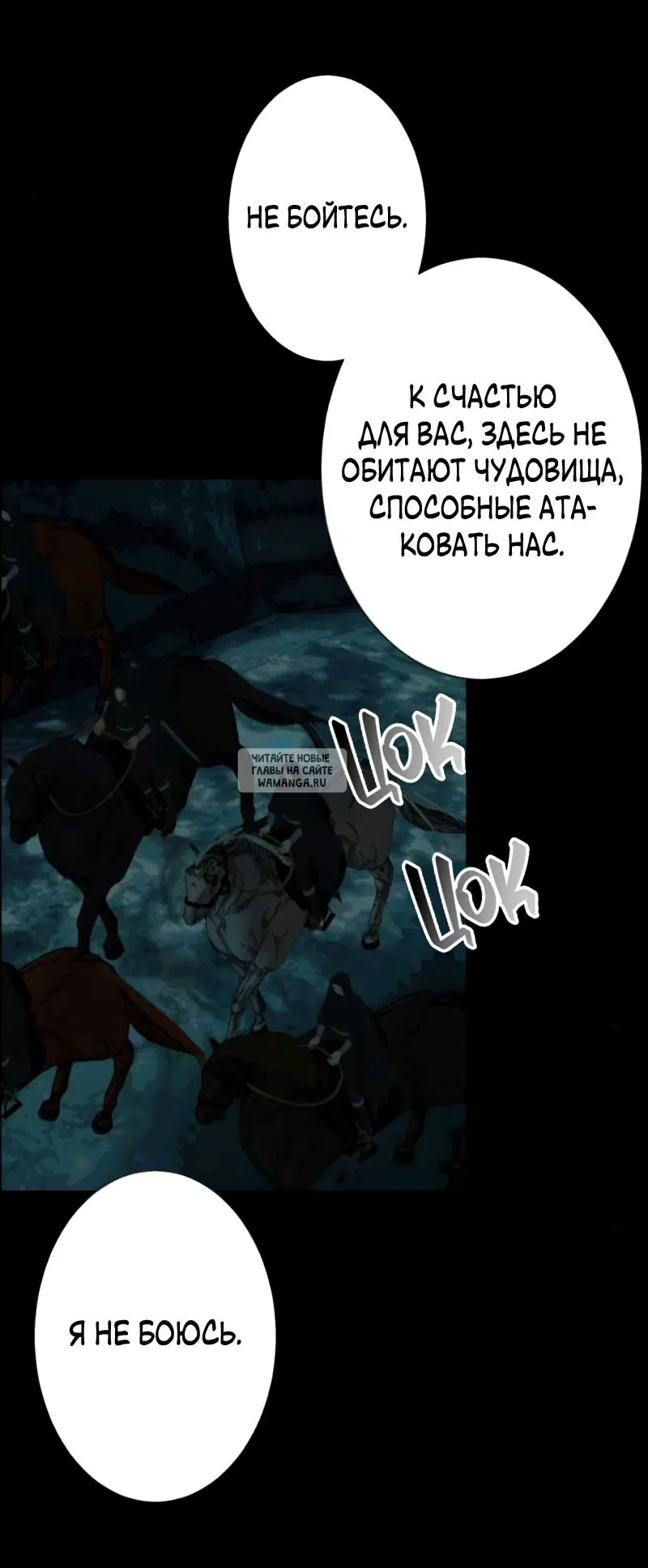 Page 26.000