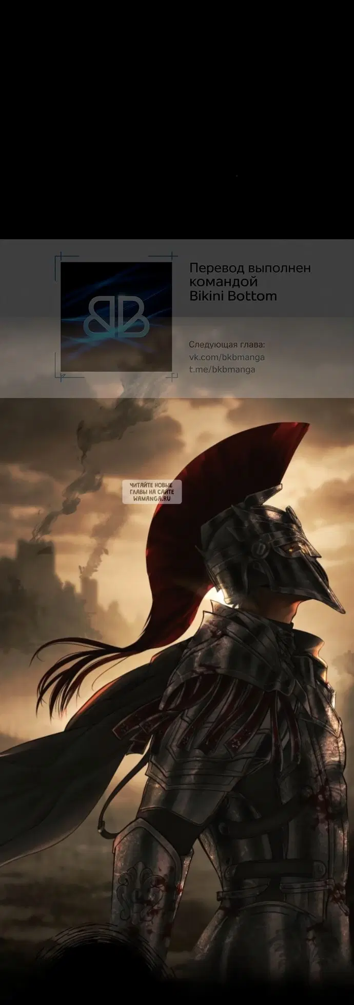 Page 26.000