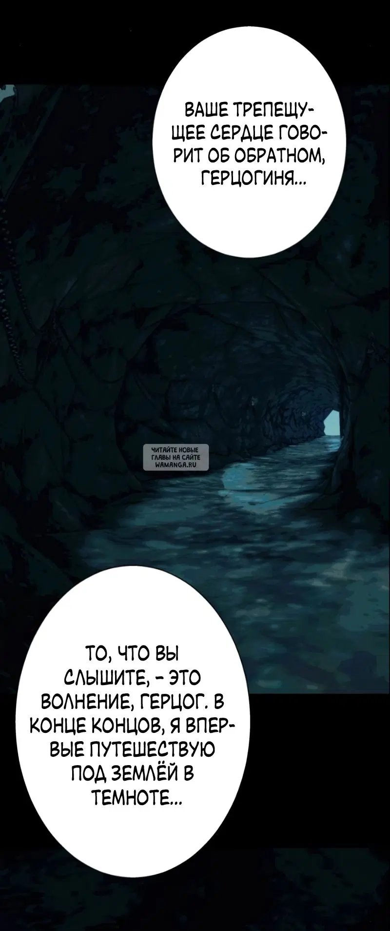 Page 27.000
