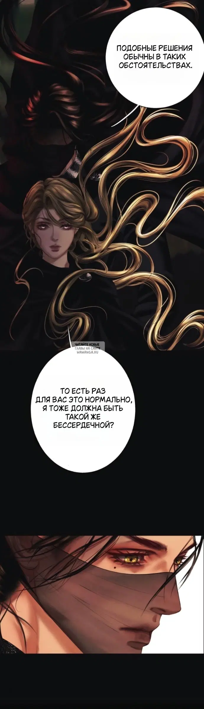 Page 27.000