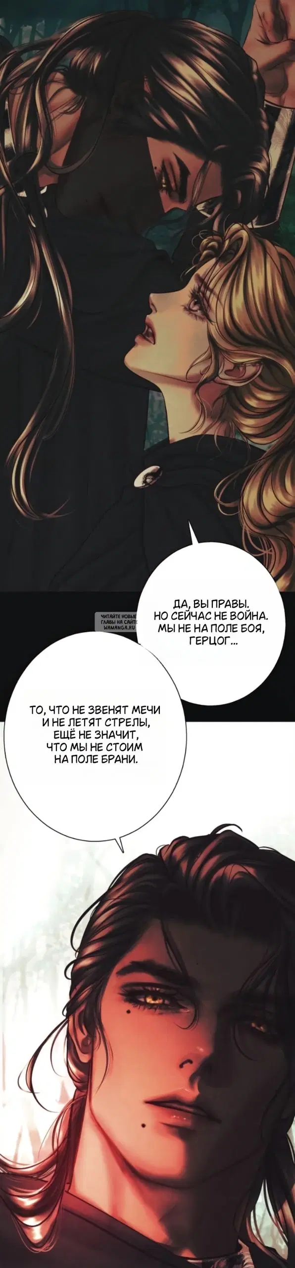 Page 27.000