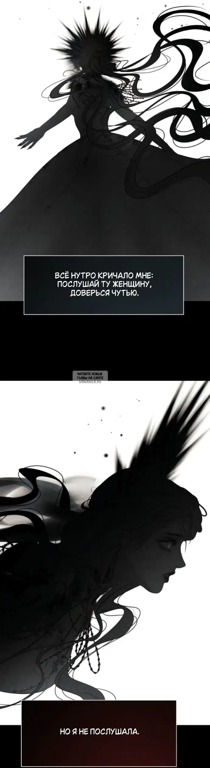 Page 27.000