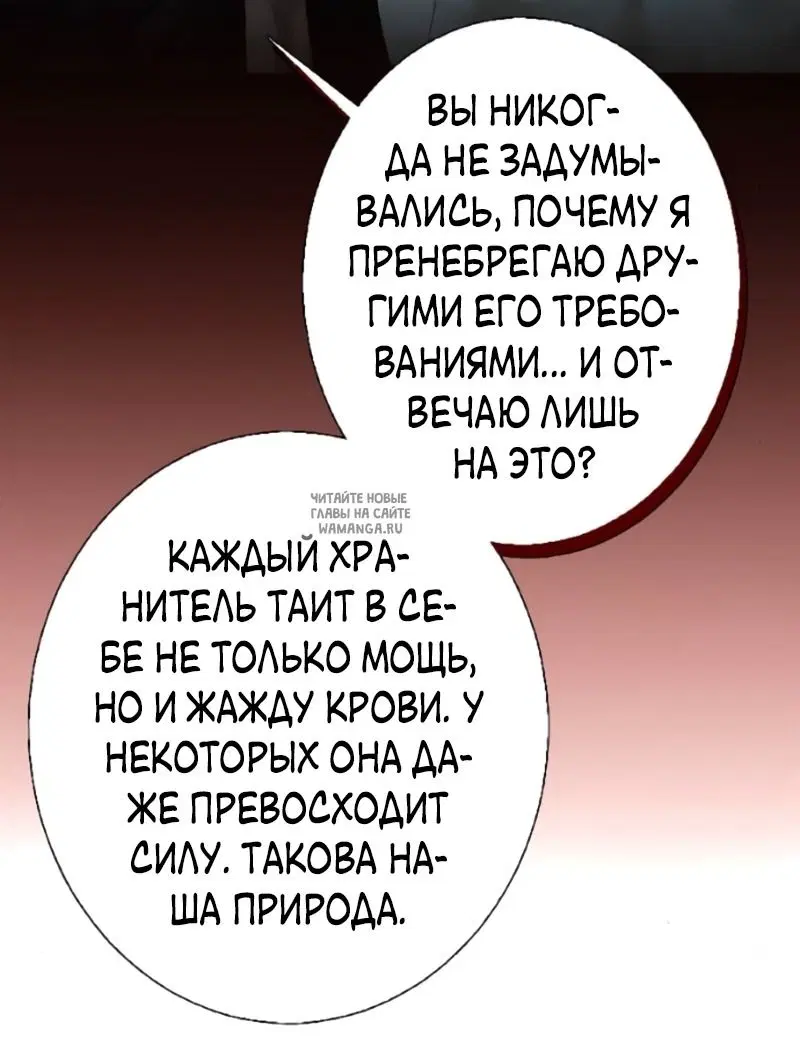 Page 27.000