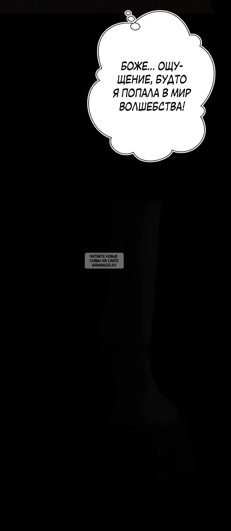 Page 28.000