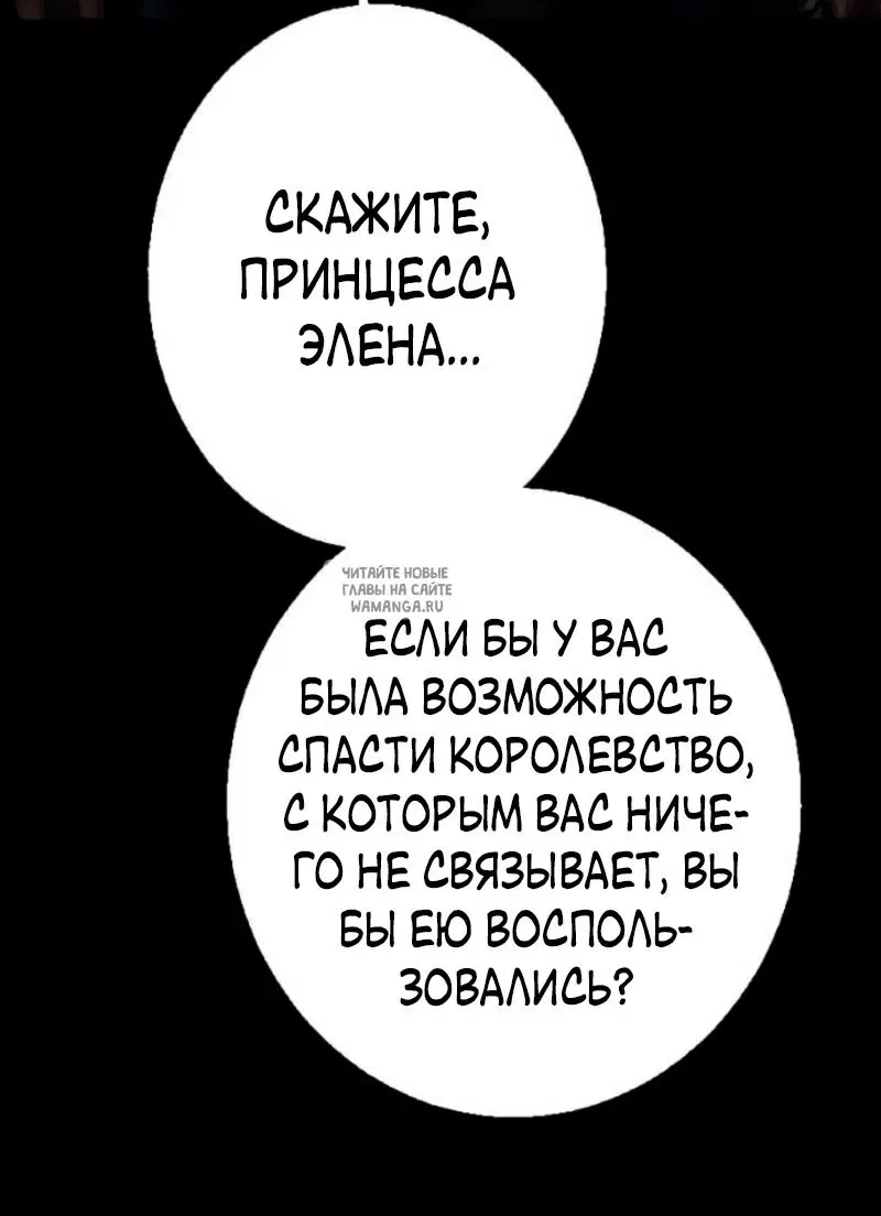 Page 28.000