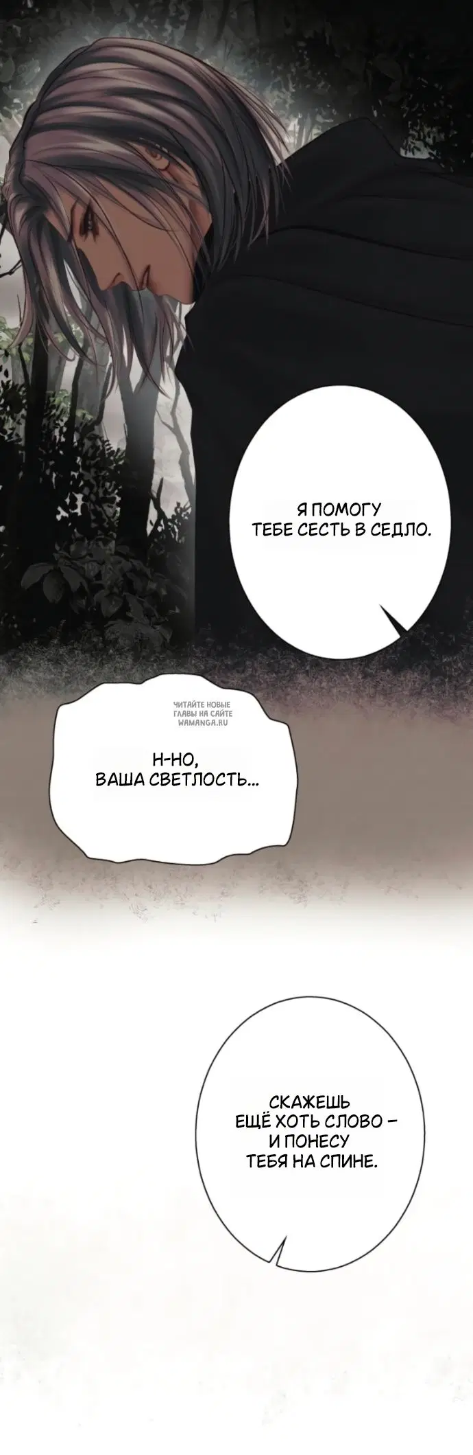 Page 29.000