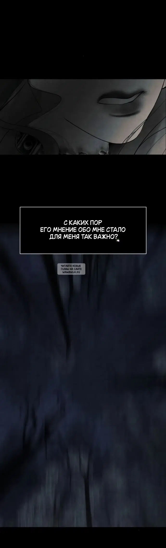Page 29.000