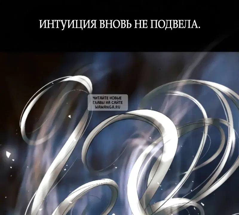 Page 29.000