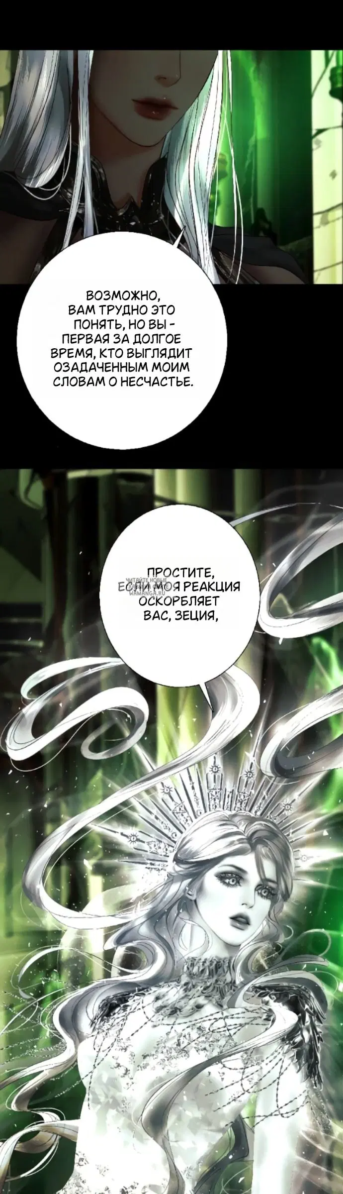 Page 29.000