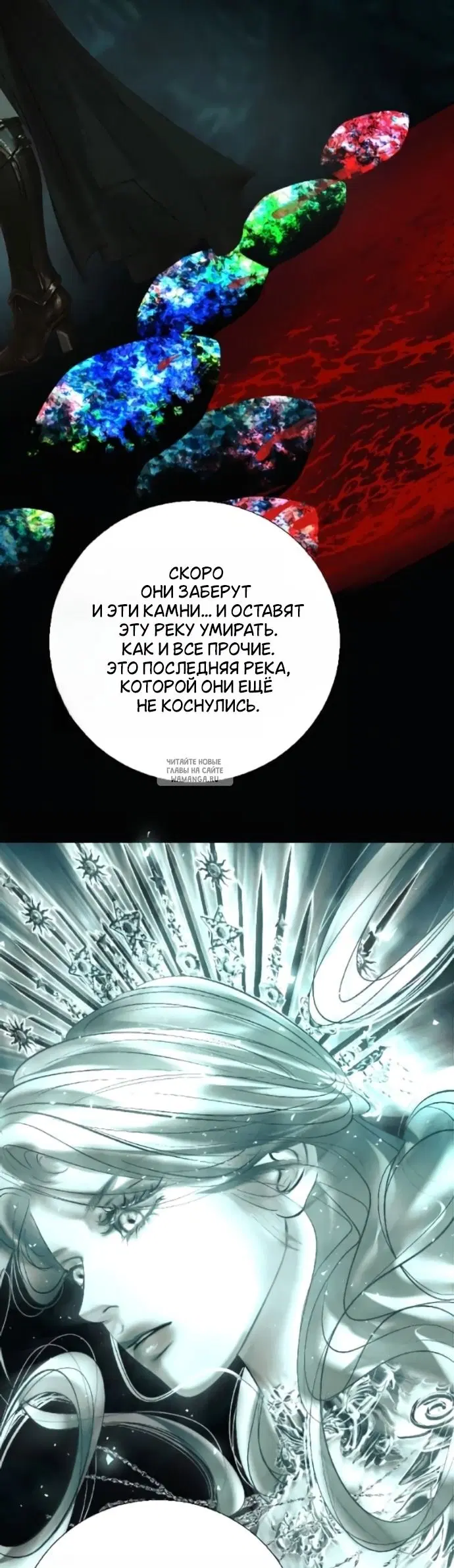 Page 29.000