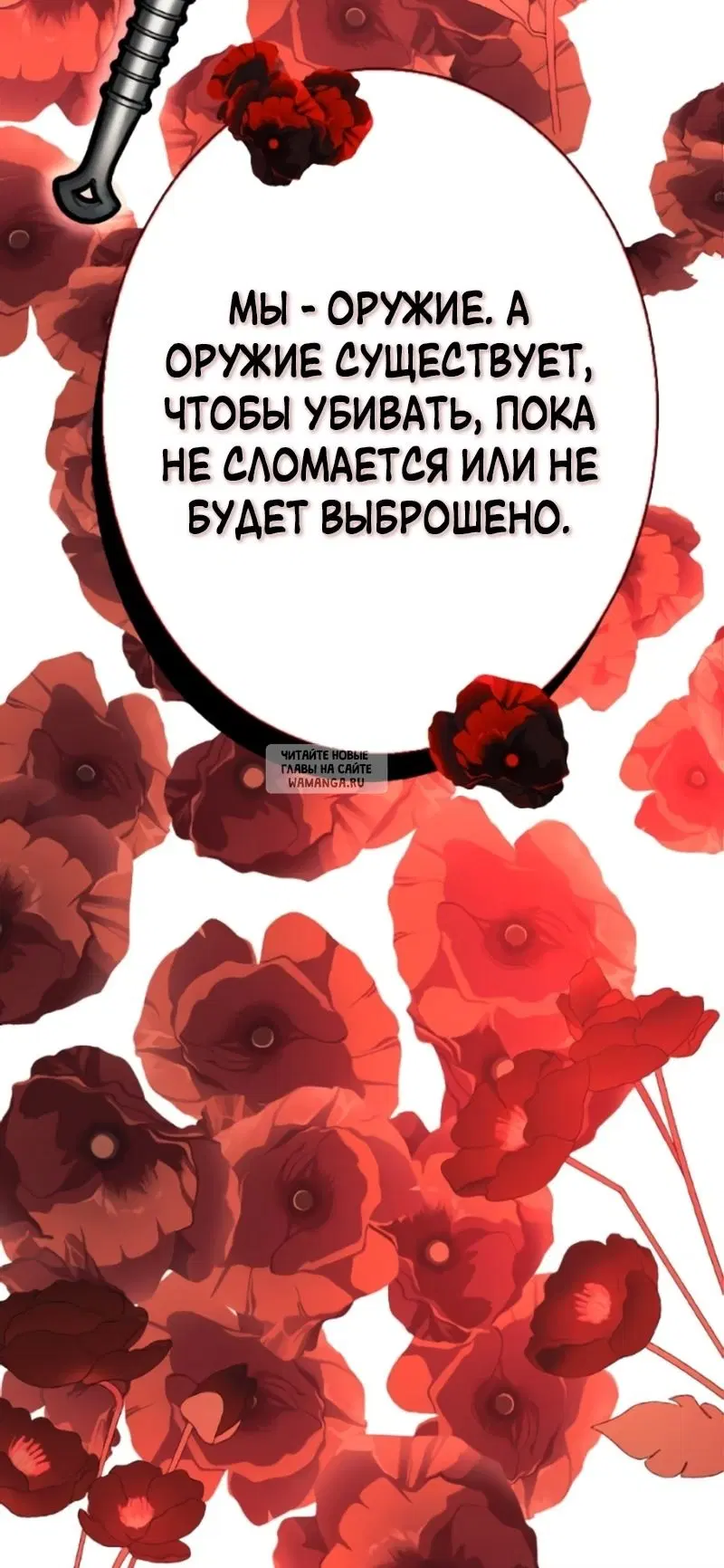 Page 29.000