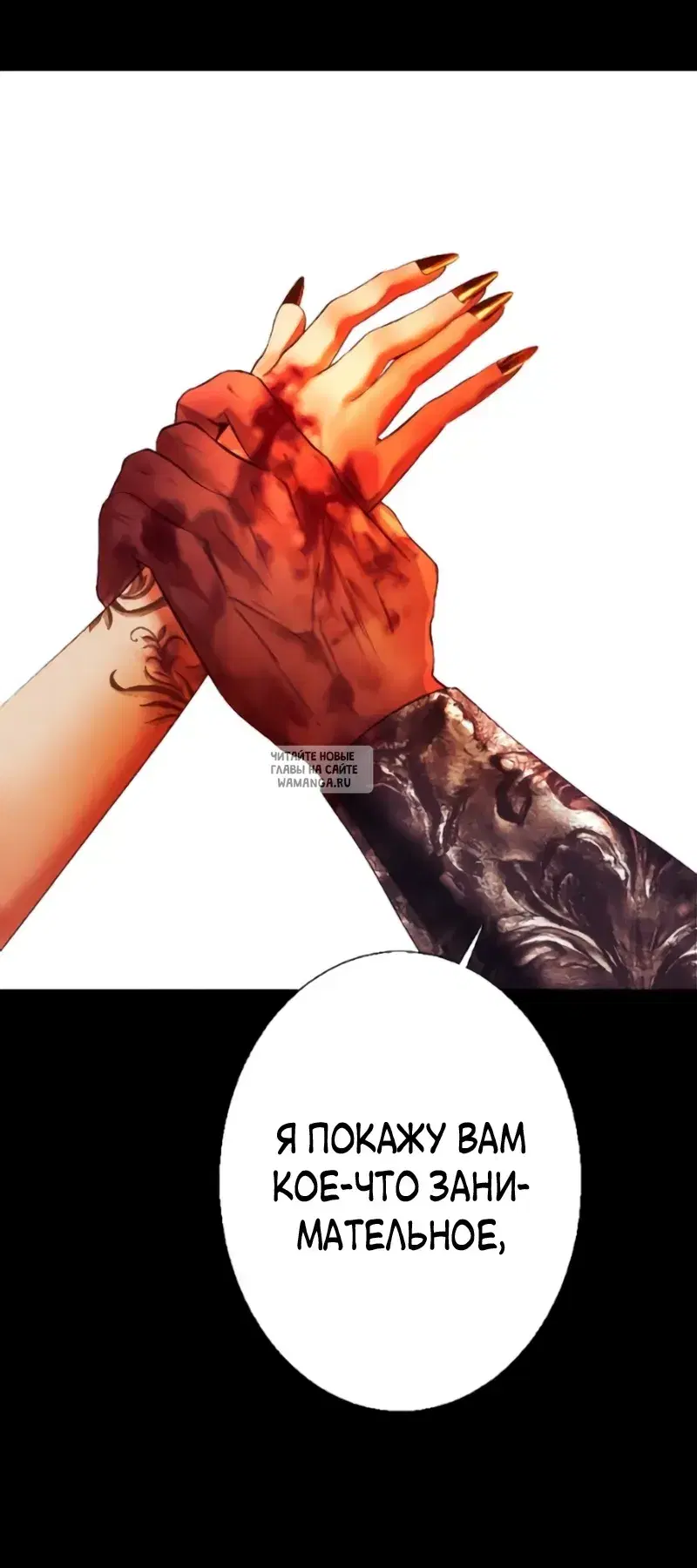 Page 21.000