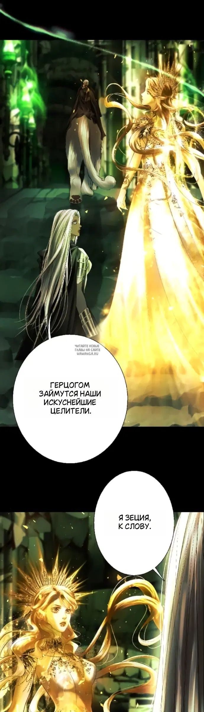 Page 22.000