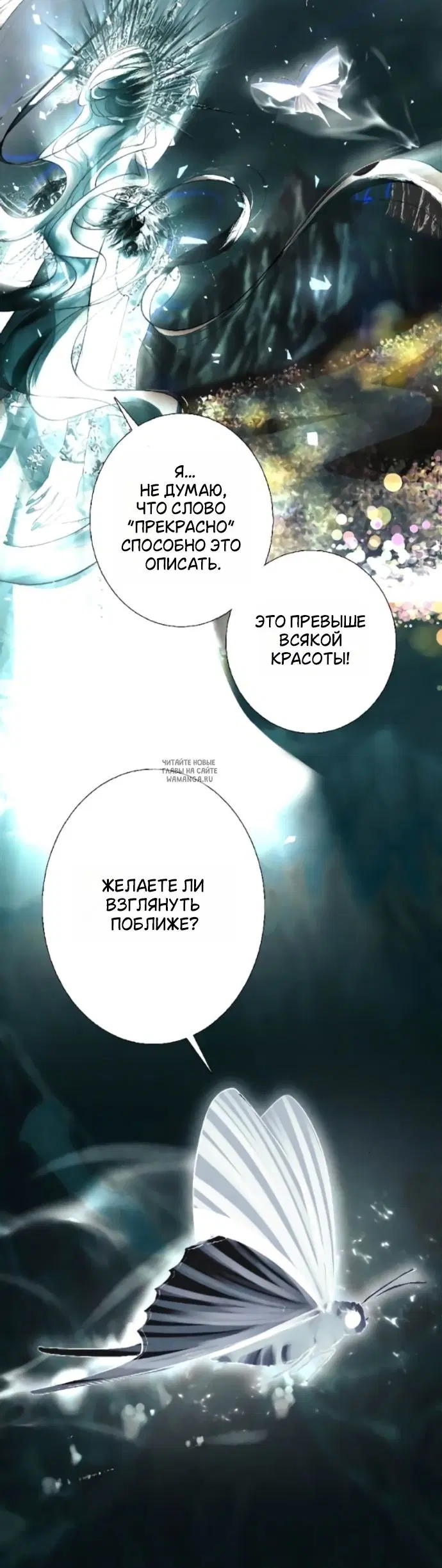 Page 22.000