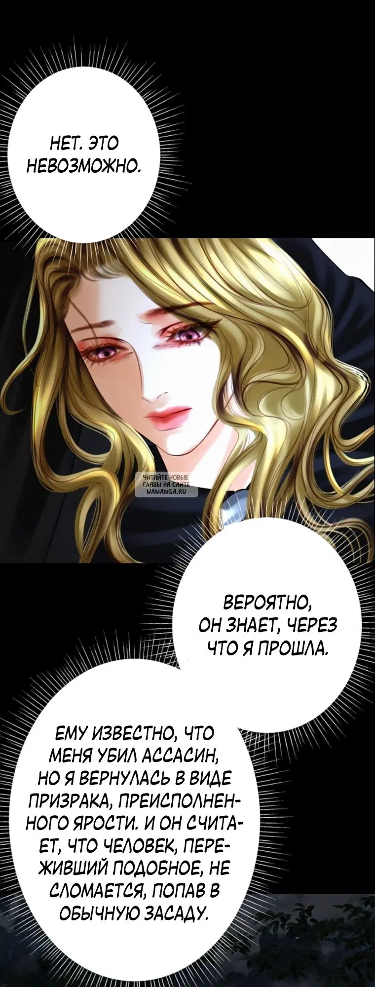 Page 23.000