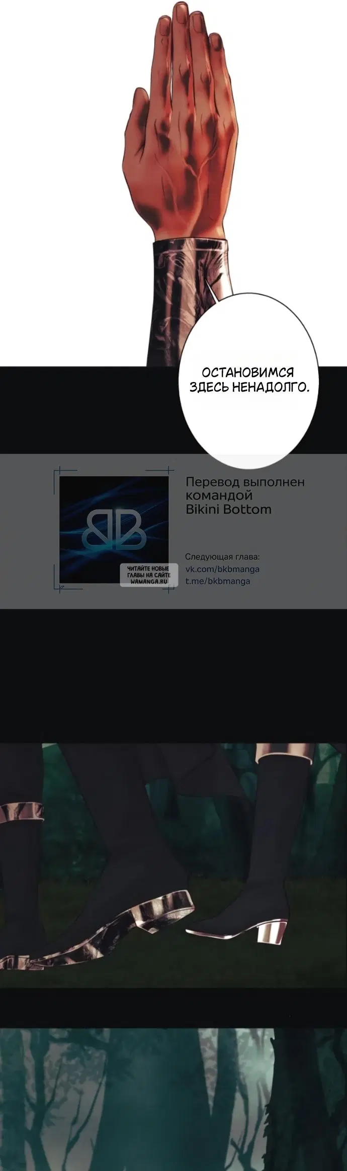 Page 23.000